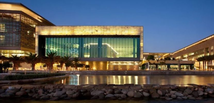 KAUST-0016