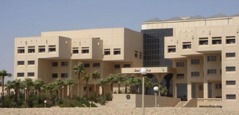 KSU-M (2