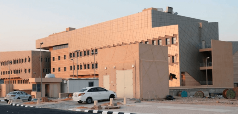 KSU-NDC