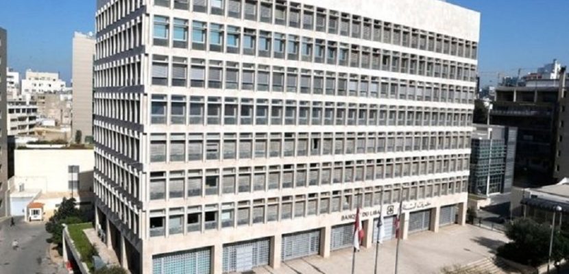 lebanon-bank-650x330